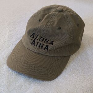 Aloha 'Āina Olive Green Cap